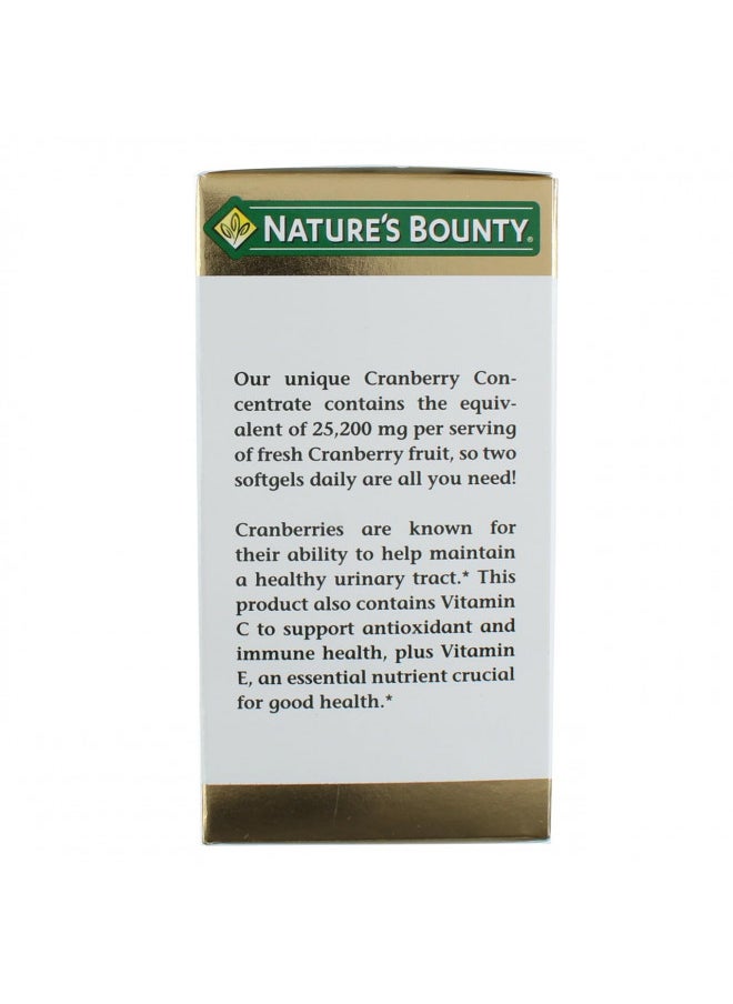 Nature'S Bounty Cranberry Dietary Supplement 60 Soft Gels (Pack of2) - pzsku/Z1597DC37A70D2A71BFAFZ/45/_/1733922362/a0943d6e-6172-4701-b9c8-d07d6057ecc1