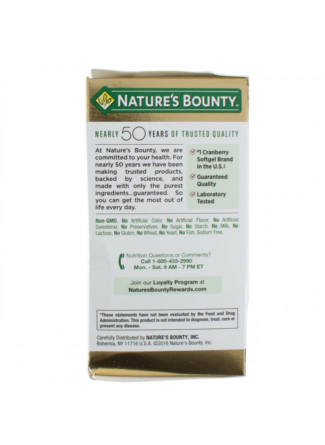 Nature'S Bounty Cranberry Dietary Supplement 60 Soft Gels (Pack of2) - pzsku/Z1597DC37A70D2A71BFAFZ/45/_/1733922364/3af7bef4-a342-4575-88aa-463a106a52bc