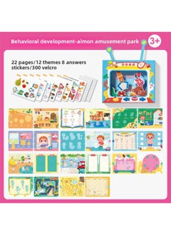 Generic Emon Island Quiet Tear Tear Book Baby Sticker Early Education Velcro Busy Book Baby Hand Tear Cloth Book Paste Toy-Color:Advanced Version Of Tear-off Book  - Image 1