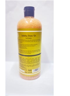 DHIIN DHIIN Exfoliating Shower Gel With Ameer Al Oud Essence 750ml  - Image 2
