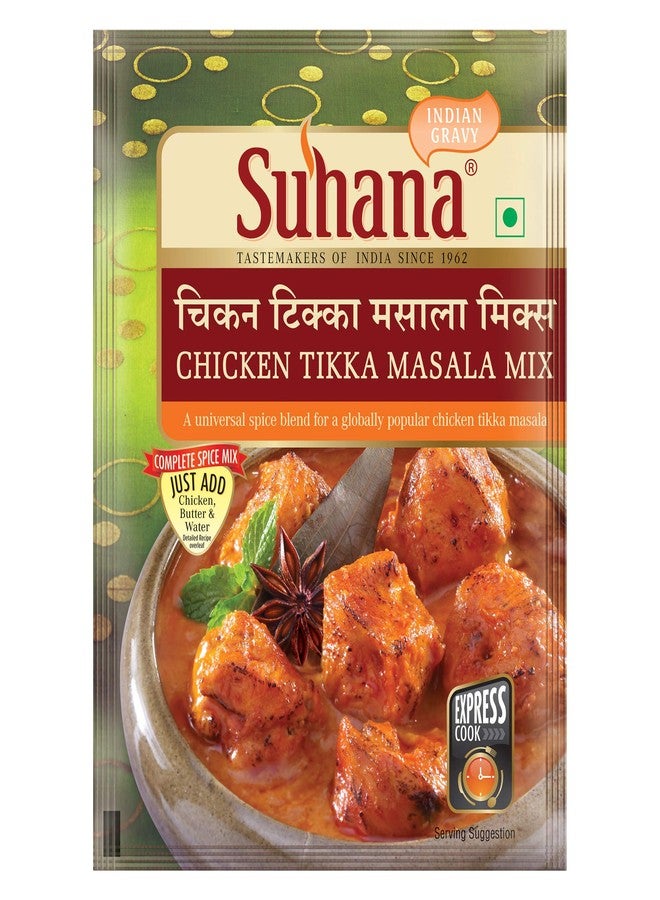 Suhana Chicken Tikka 80g Pouch | Spice Mix | Easy to Cook | Pack of 6 - Image 1