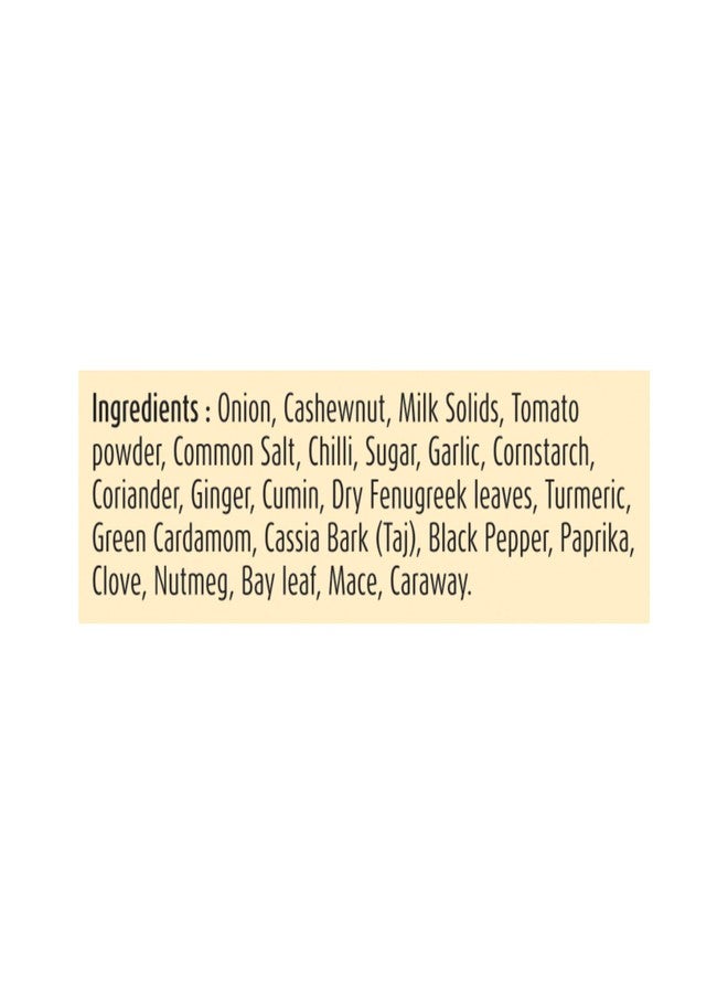 Suhana Chicken Tikka 80g Pouch | Spice Mix | Easy to Cook | Pack of 6 - Image 4