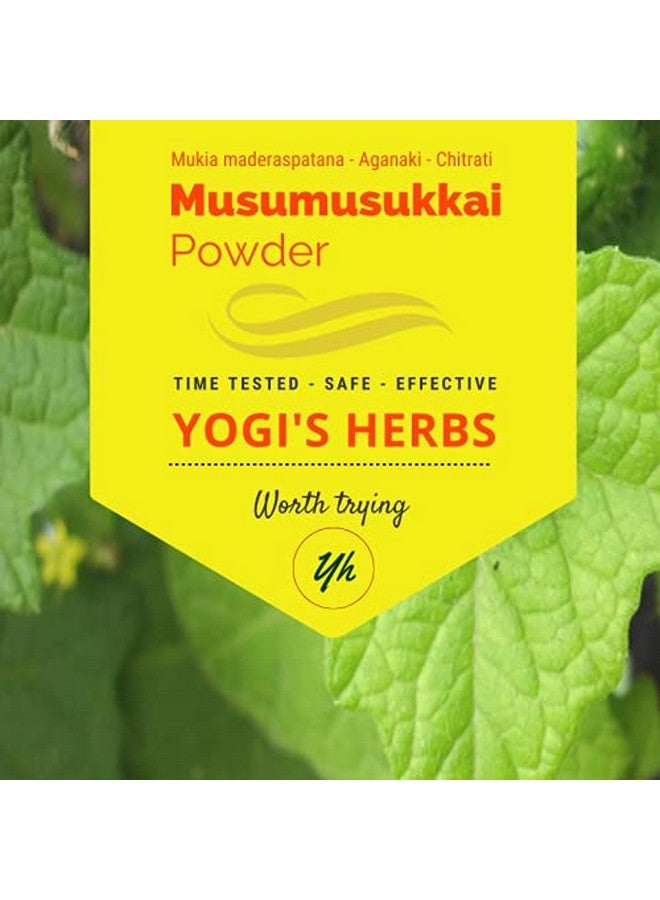YOGIS HERBS مسحوق يوجيس هيربز موسوموسوكاي (موكيا ماديراسباتانا) 1 رطل - طازج ونقي - Image 1