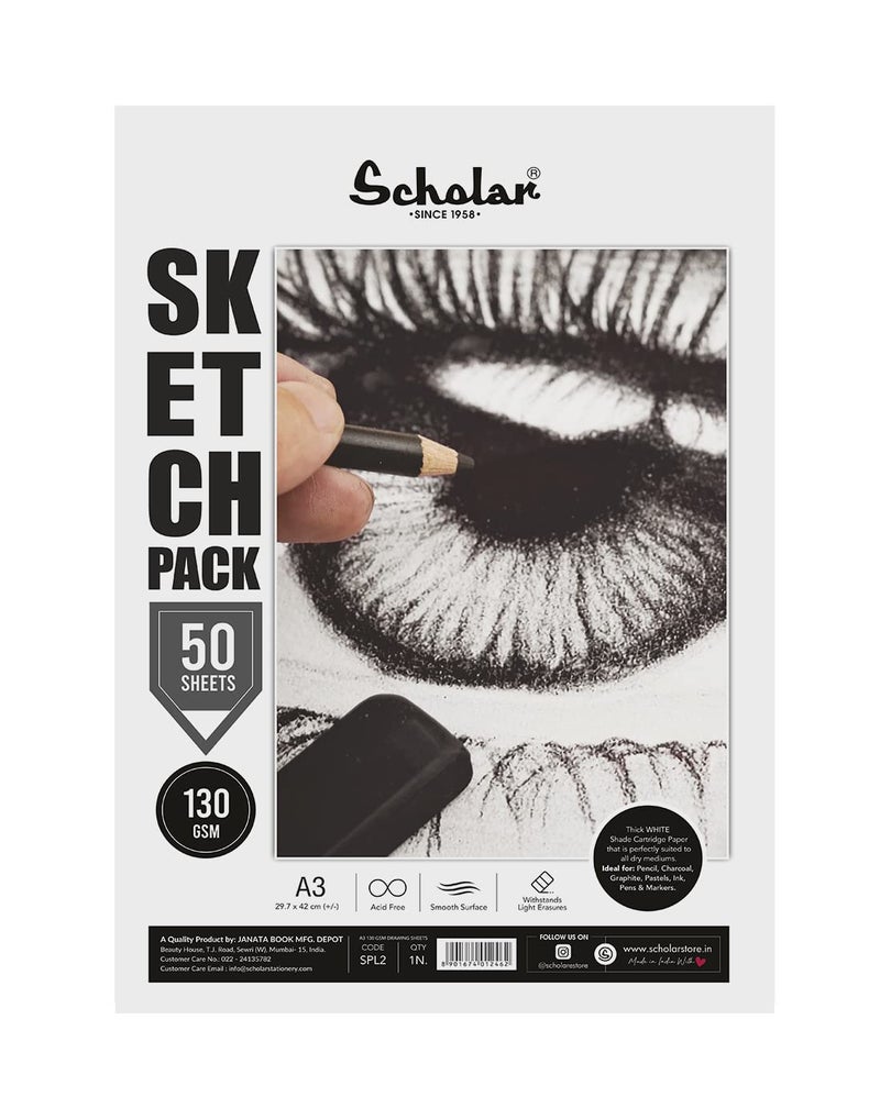 Scholar حزمة أوراق رسم بيضاء من سكولار 130 جرام - 50 ورقة A3 - Image 1