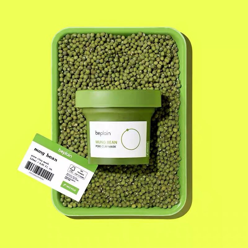 بيبلين قناع الطين للمسام من فول المونج 120 مل، قناع قابل للغسل للعناية بالرؤوس السوداء والبيضاء، يقشر المسام بلطف ويشدها - Image 2