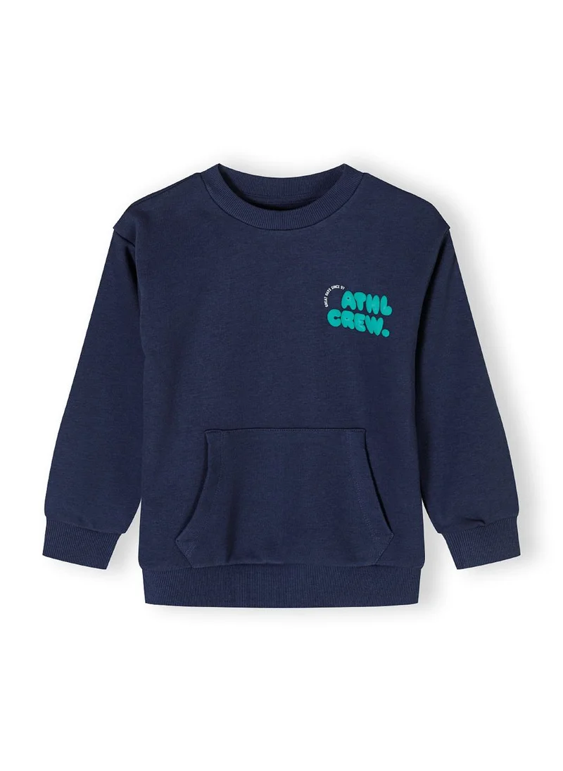 مينوتي Baby Crew Neck Sweatshirt With Kangaroo Pocket