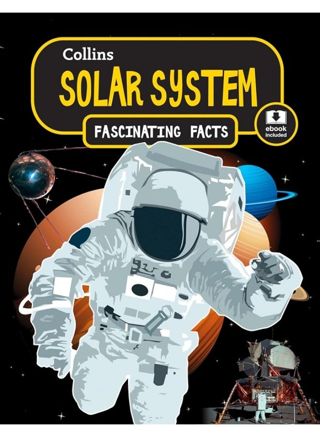 كتاب النظام الشمسي - غلاف ورقي - مصور