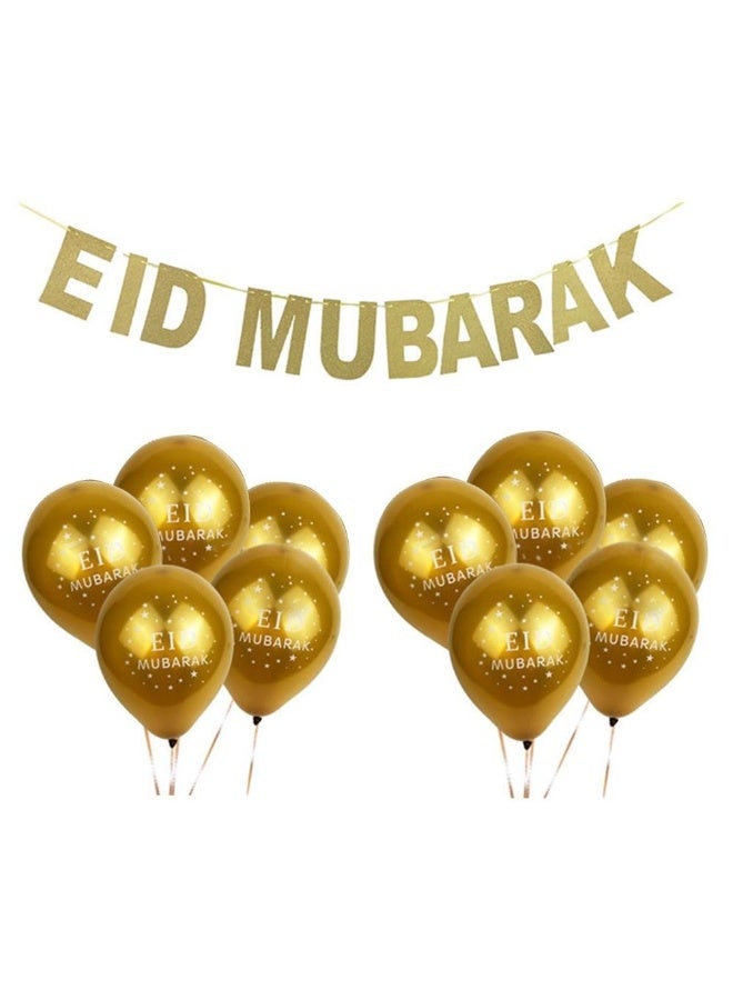 Eid Mubarak Balloons Eid Decoration Sticker Balloon Ramadan Mubarak Muslim Islamic Festival Party Diy Decorations
