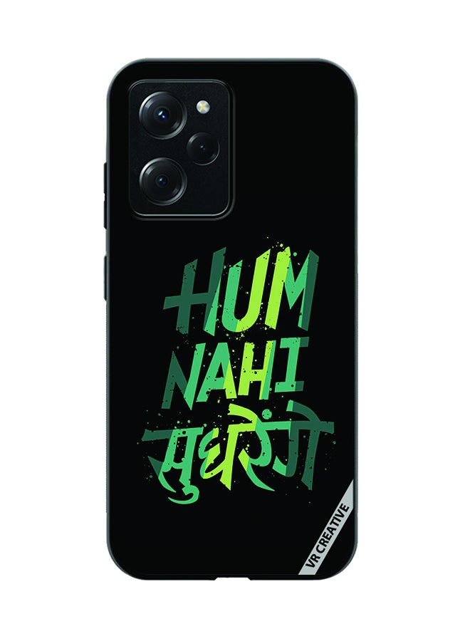 VR CREATIVE Protective Case Cover For Xioami Pcoo X5 Pro Hum Nhi Sudhrenge Design Multicolour - Image 1