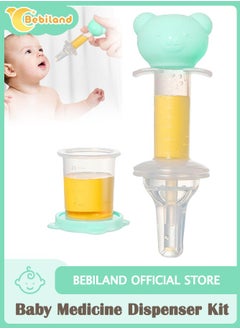 Bebiland Baby Medicine Dispenser Kit, Kids Oral Feeding Syringe, Toddler Liquid Medicine Pacifier, Great for Feeding Medicine Water Juice (Green)  - Image 1