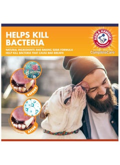 Arm & Hammer Complete Care Dog Dental Spray 177 ML  - Image 4