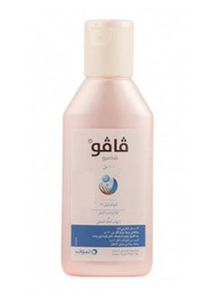 Vavo Ketoconazole Shampoo 2% To Treat Dandruff And Insomnia 100 ml  - Image 3