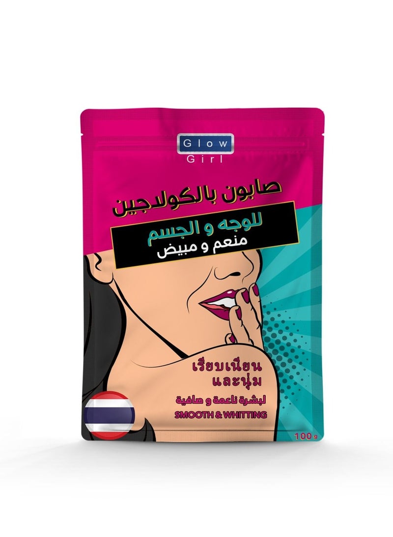 Collagen soap for face and body softener and whitening for soft and clear skin 100g