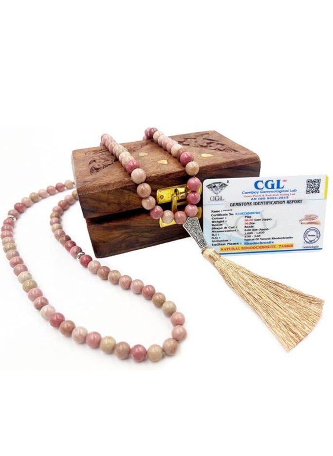 REBUY Natural Rhodocrosite 99 Beads Tasbih - pzsku/Z159AED0CF5844DC0092FZ/45/_/1707626237/65f3b6c1-5013-4c9f-ba5b-a82a06104163