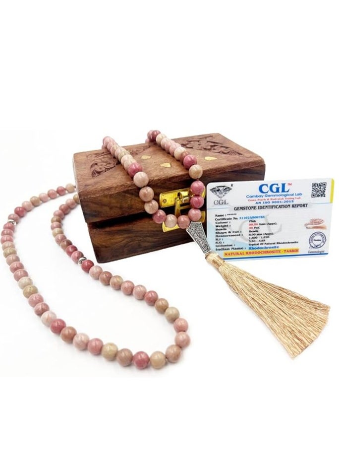 REBUY REBUY Natural Rhodocrosite 99 Beads Tasbih  - Image 2
