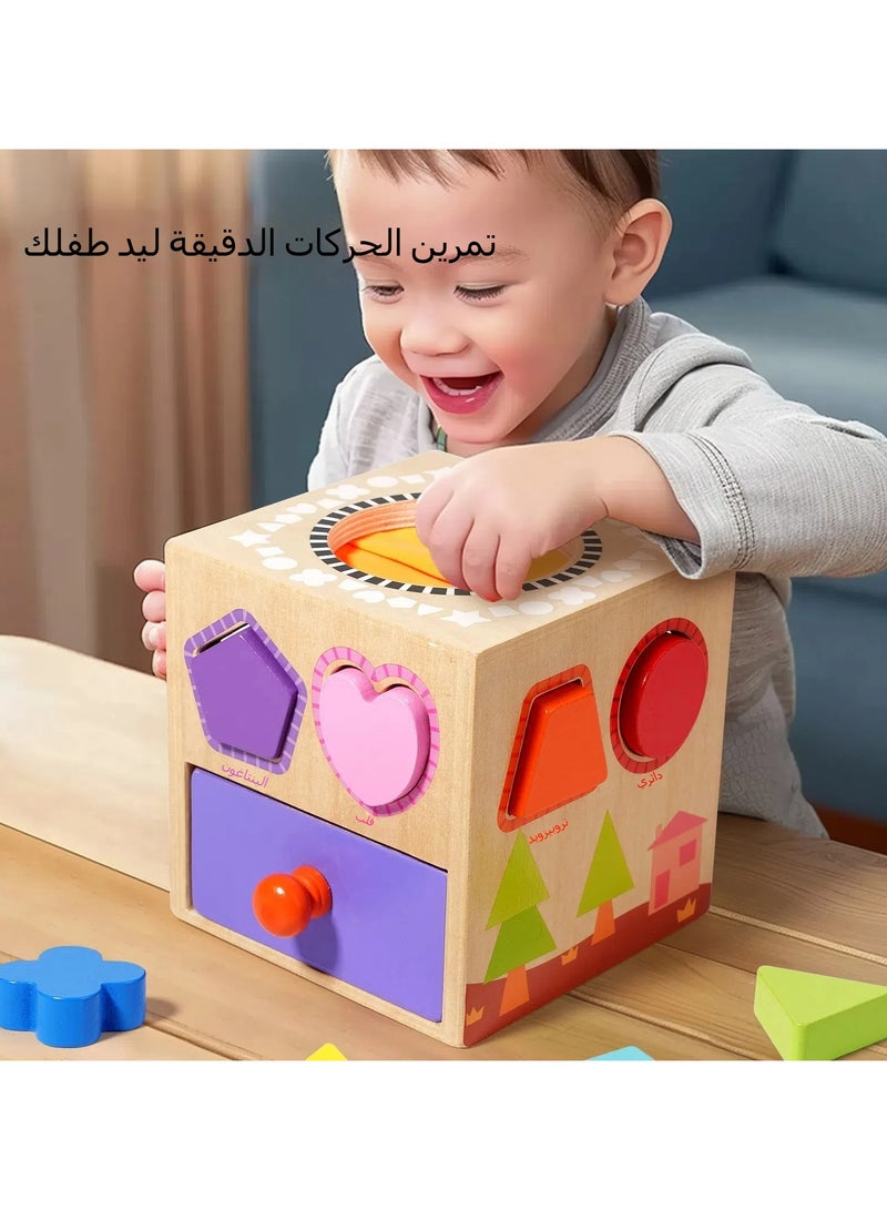 عام لعبة تطوير الذكاء المبكر متعددة الوظائف：كتل بناء حسية تفاعلية لمطابقة الأشكال تساعد على تنسيق العين واليد - Image 1