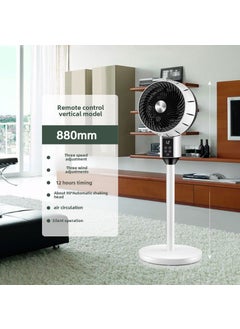 Korean Sparrow Air Circulator Fan with Remote Control 201 remote control height 880mm