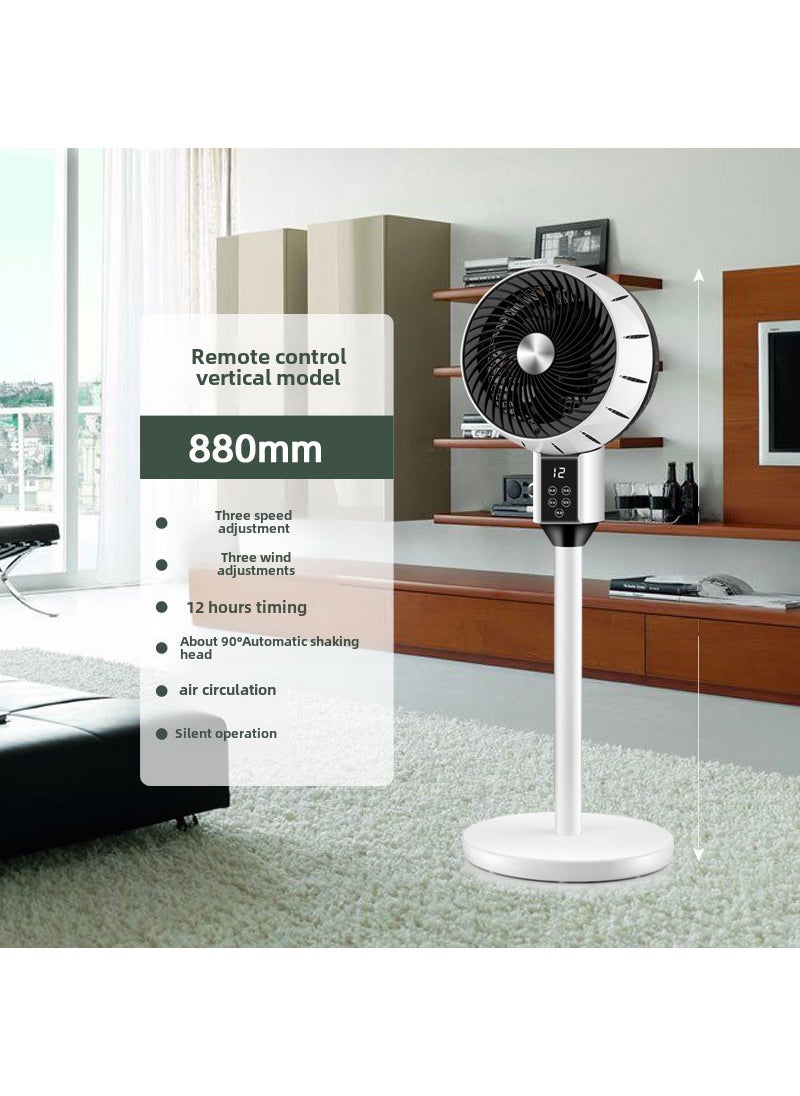 Generic - Korean Sparrow Air Circulator Fan with Remote Control 201 remote control height 880mm - Image 1