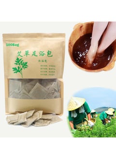 Natural Mugwort Herb Foot Soak Chinese Medicinal Wormwood Foot Bath Herbs Powder Feet Spa Soak Relax 100 Bags 艾草足浴泡脚药包粉
