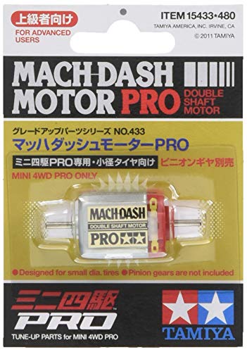 TAMIYA JR MachDash Motor PRO TAM15433 Mini Racer Accys - Image 1