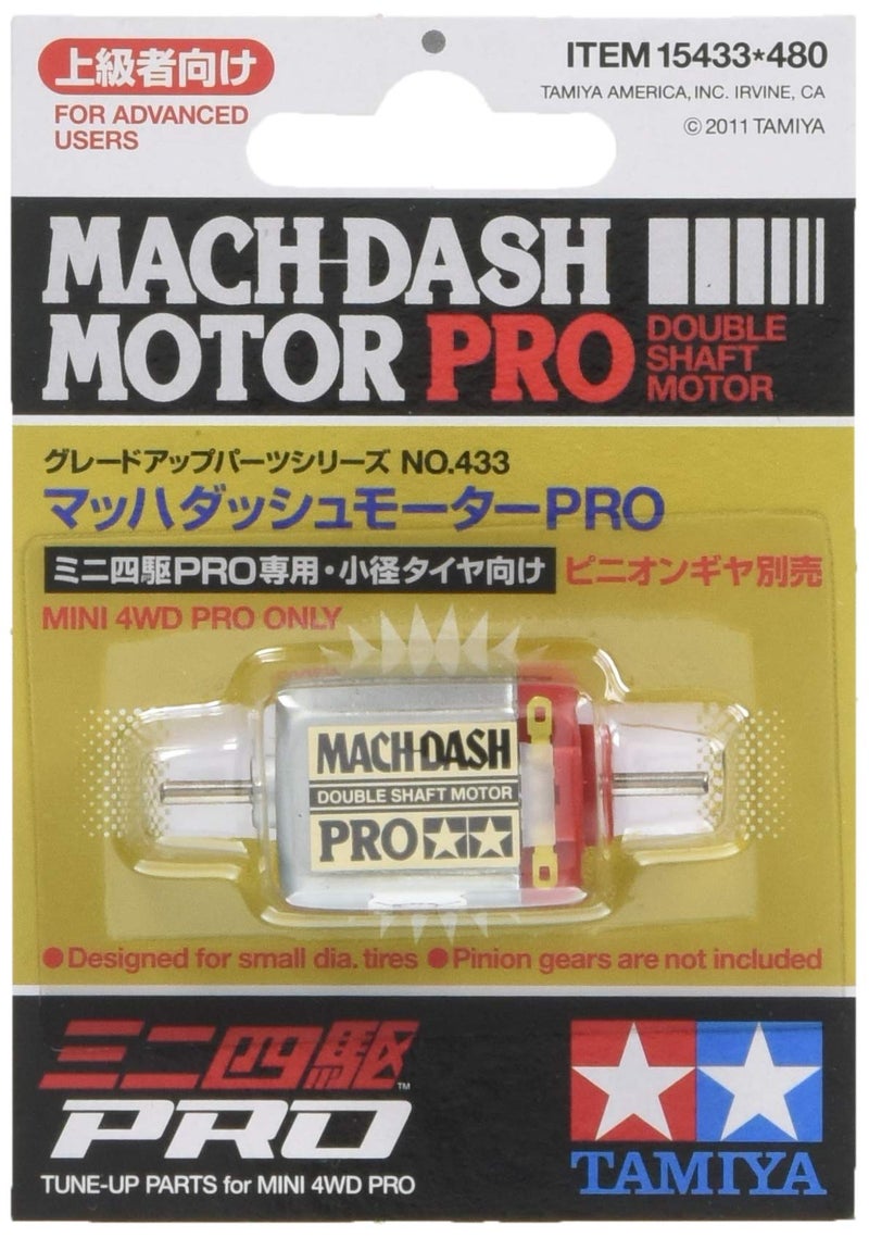 TAMIYA JR MachDash Motor PRO TAM15433 Mini Racer Accys - Image 2