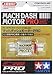 TAMIYA JR MachDash Motor PRO TAM15433 Mini Racer Accys - Image 3