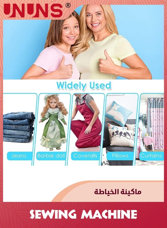 UNUNS ماكينة خياطة صغيرة، ماكينة خياطة كهربائية مع لوحة توسيع، غرزة سريعة مناسبة للملابس والقطع والجينز والسفر المنزلي بنفسك  - Image 5