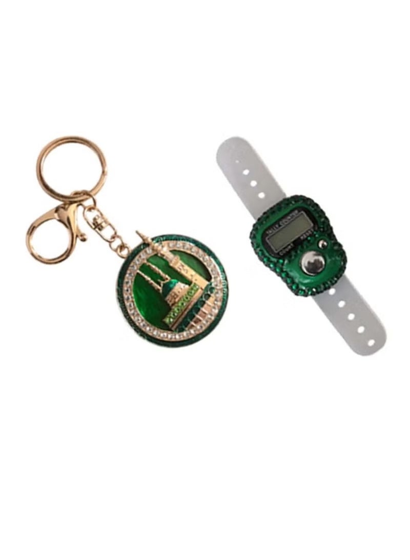 Huitich Islamic Digital Tasbeeh Counter & Madina Keychain Gift Set – Green  - Image 2