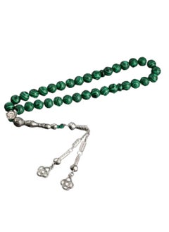 Hilalful HilalFul Prayer Beads - Malachite | Natural Stone | Rosary Beads for Dhikr, Prayer For Adults | Islamic Gift Eid, Ramadan, Wedding, Anniversary, Birthday | 33 Beads  - Image 1