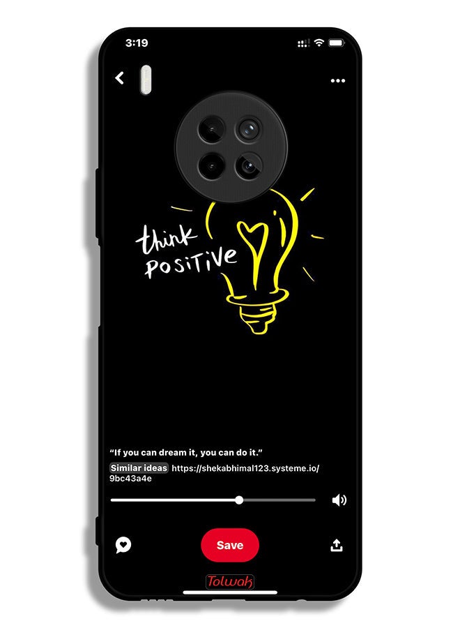 Tolwak غطاء حماية لهاتف هواوي Y9a - فكر بإيجابية - Image 2