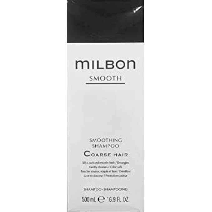 Milbon SMOOTH SMOOTHING SHAMPOO COARSE HAIR 500 ML - Image 2