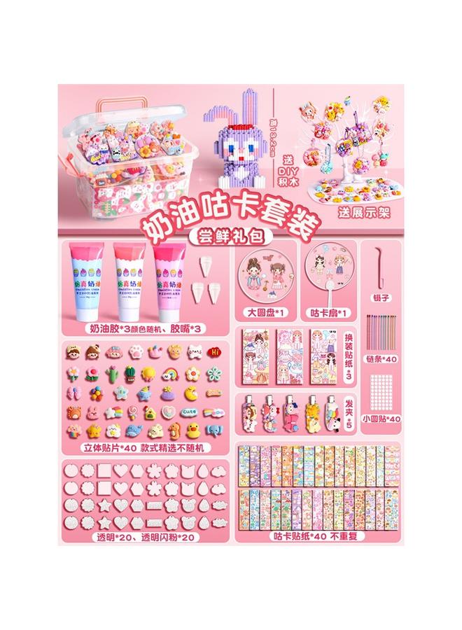Bluejw Cream Gel Goo Card Suit Gula Card Sticker Material Diy Manual Card Account Goo Ka Deluxe Edition Puzzle - Image 1
