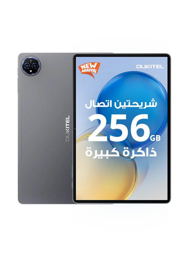 أوكيتل تابلت OT12 ثنائي الشريحة بذاكرة رام 4+12 وذاكرة داخلية 256 جيجابايت 11-بوصة لون رمادي يدعم 4G LTE - إصدار الشرق الأوسط - Image 1