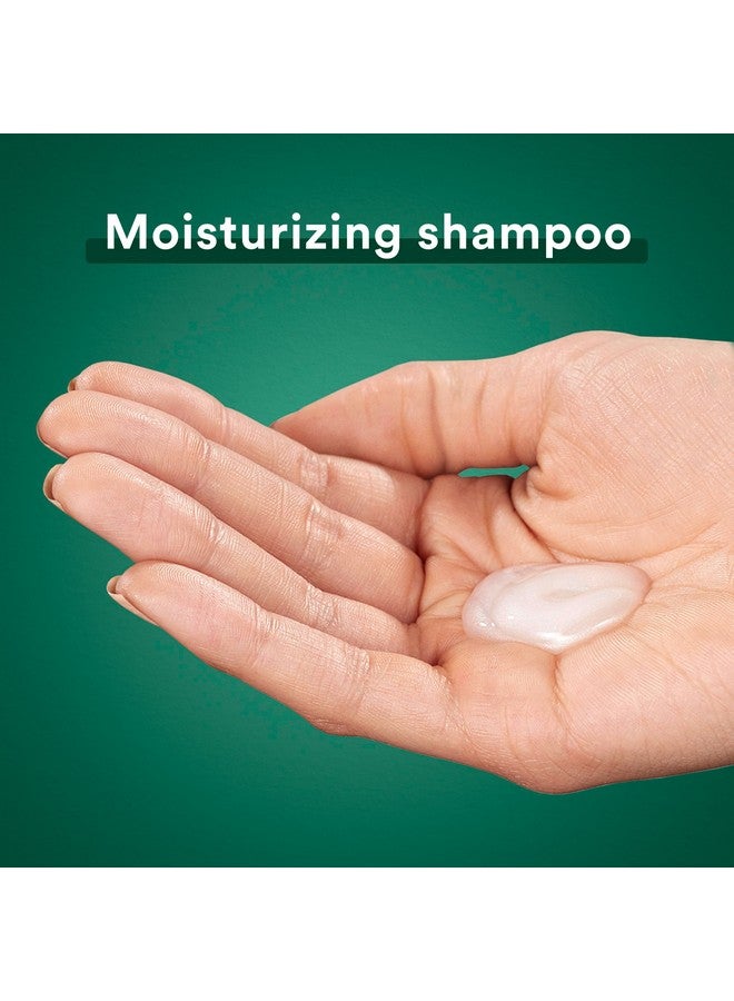 سواف شامبو مرطب للشعر الجاف من Suave Professionals، بزبدة اللوز والشيا، خالٍ من البارابين والصبغات، 28 أونصة، عبوة من 4 قطع - Image 2