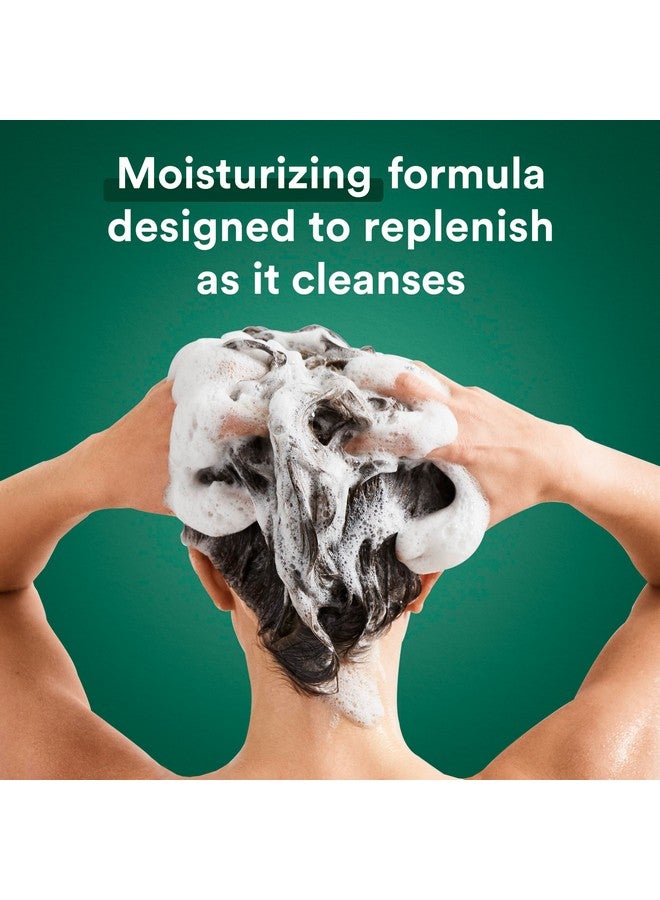 سواف شامبو مرطب للشعر الجاف من Suave Professionals، بزبدة اللوز والشيا، خالٍ من البارابين والصبغات، 28 أونصة، عبوة من 4 قطع - Image 3