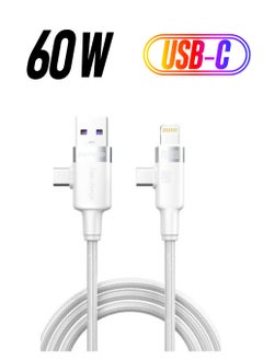 TechFort Dual Connector Universal Cable Lightning With Type-C And USB-A White 