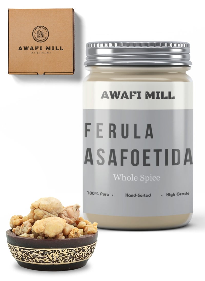 Awafi Mill Whole Ferula Asafoetida - Premium Quality  - Image 1