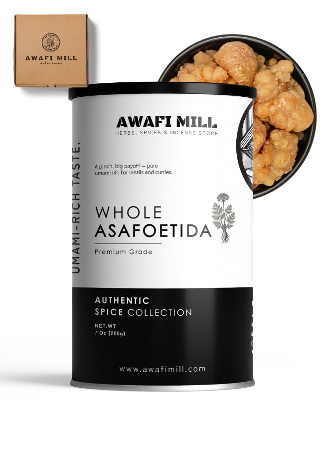 أباميك مطحنة عوافي - صمغ حلتيت كامل (دموع راتنج هينج) | صمغ حلتيت فائق الفعالية للتادكا/التخمير، والعدس والسامبار، والراسام، والمخللات، والشات، والباراثا، ومزيج التوابل - ٢٠٠ غرام | ٧ أونصات - Image 1