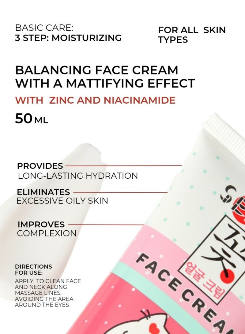 Sendo Beauty Box Skin Care Set Balancing And Mattifying For All Skin Types - Image 5