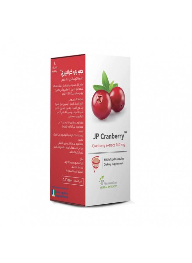 JP Neutraceuticals JP Cranberry 144 mg 60 Capsules 