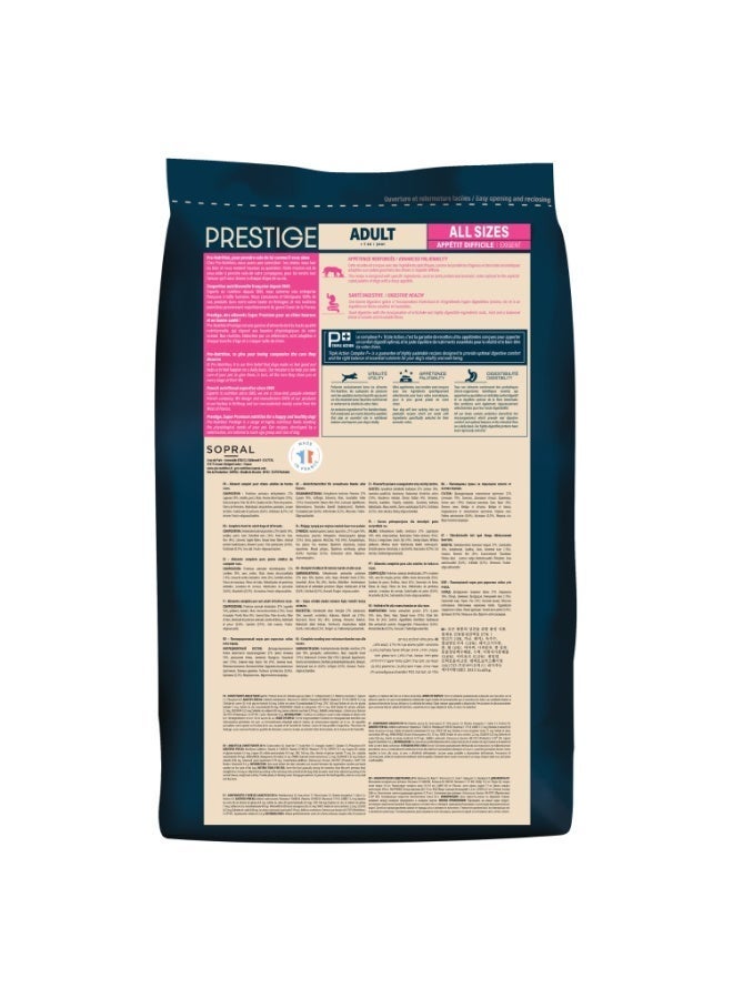 Pro nutrition Prestige Dog Adult All Size-Exigent (Digestive Health) 3Kg - Image 2