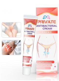 Sumifun Private Antibacterial Cream Anti Itching Women Private Care Private Relief More Moisture Smooth Care Relieves Itching Burning Cracking Intimate Skin Cream Relieves Feminine Dryness and Dandruff Related to Fungal Infections Itching Cream 20g  - Image 1