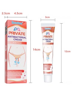 Sumifun Private Antibacterial Cream Anti Itching Women Private Care Private Relief More Moisture Smooth Care Relieves Itching Burning Cracking Intimate Skin Cream Relieves Feminine Dryness and Dandruff Related to Fungal Infections Itching Cream 20g  - Image 5