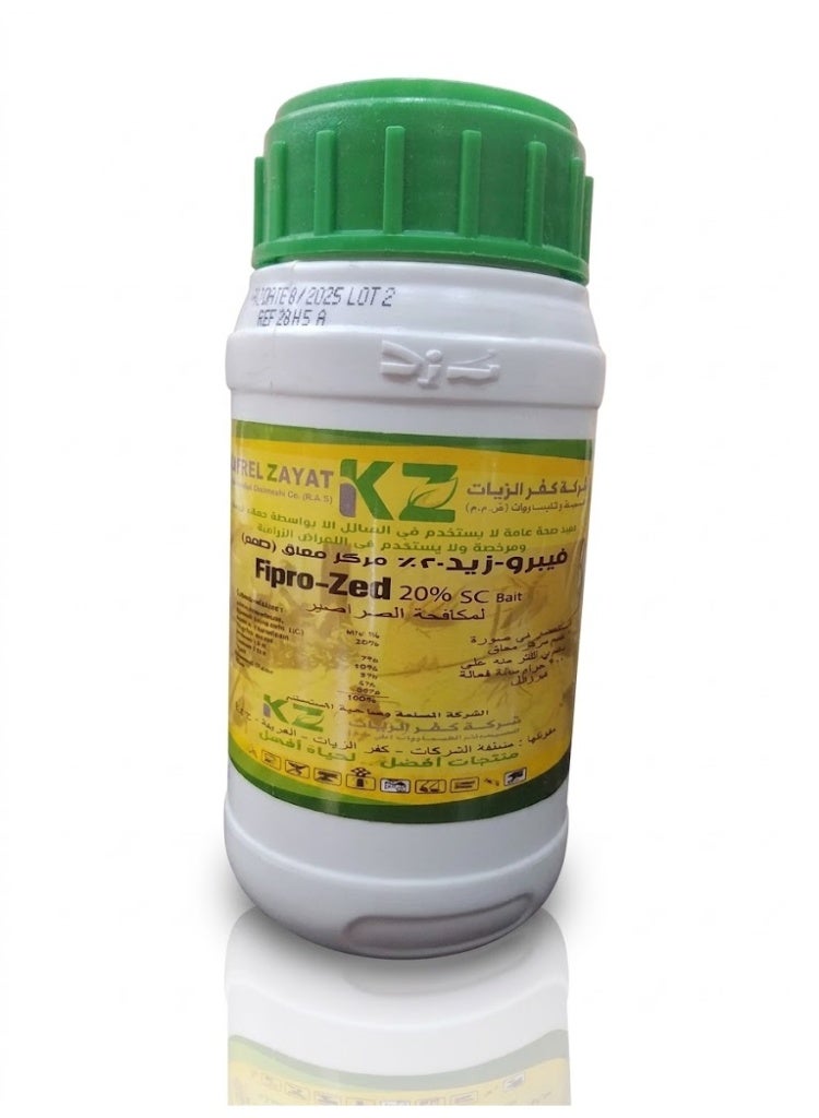 Fiprosid 20% Odorless Ant and Cockroach Killer 250 ml Bottle