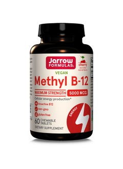 jarrow formulas Maximum Strength Methyl B12 5000 Mcg Dietary Supplement 60 Cherry Flavored Chewable Tablets Bioactive Vitamin B12 Supports Cellular Energy Production Sleep & Brain Health  - Image 1