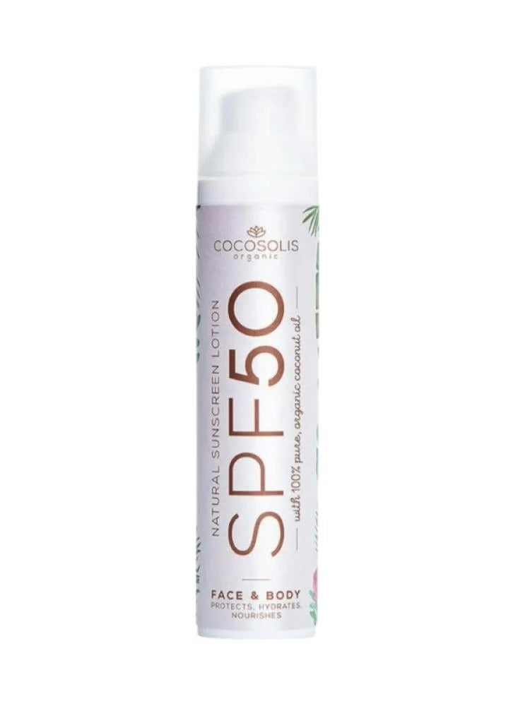 لوشن واقي شمس طبيعي للوجه والجسم بعامل حماية SPF50  100 جرام