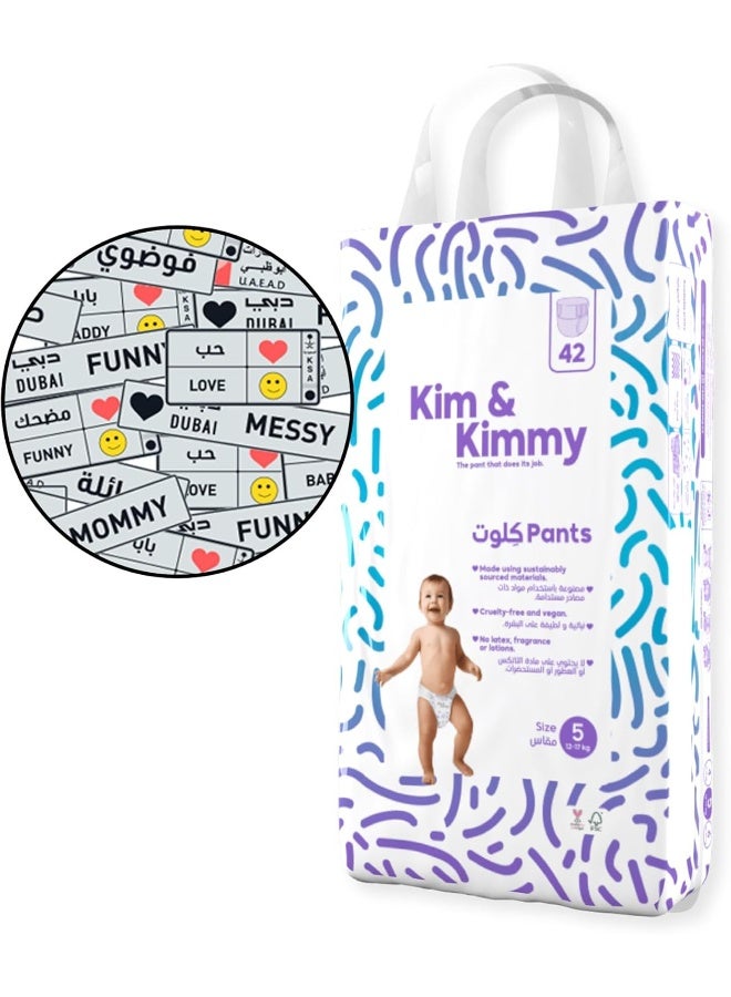 كيم آند كيمي - بنطلون مقاس 5 ، 12-17 كجم الكمية 42 - Image 1