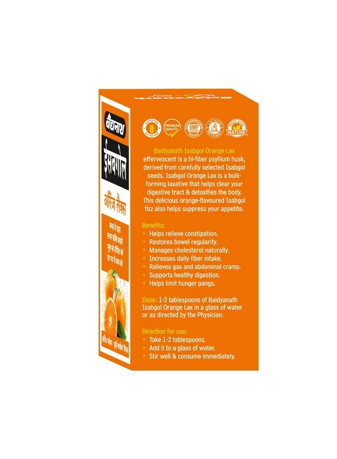 Baidyanath Isabgol Orange Lax | Isabgol Husk | Psyllium husk | 250g - Image 5