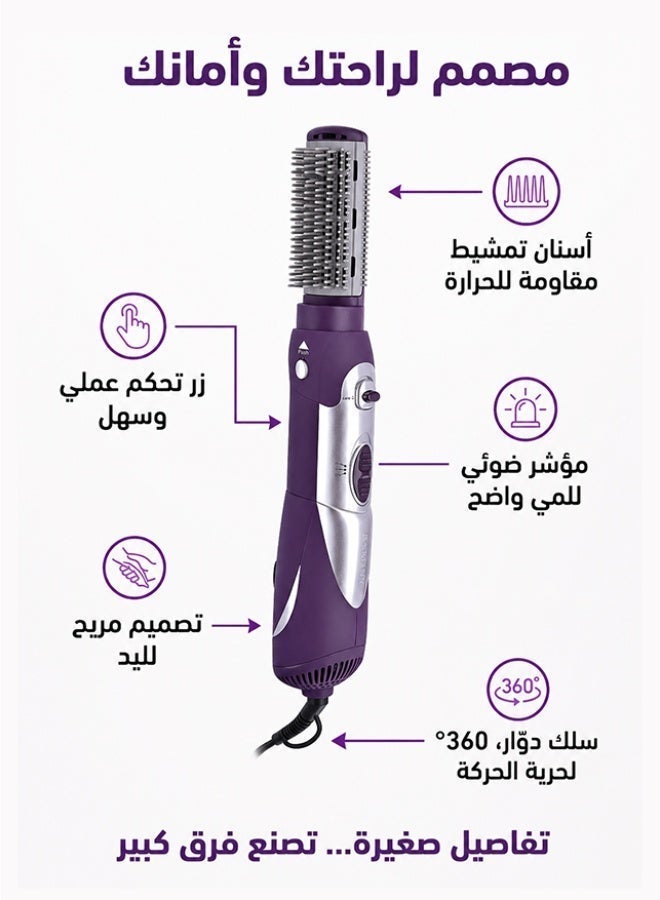 باروني مصفف شعر باروني 1200 واط – استشوار مع فرشتين للتصفيف - Image 4