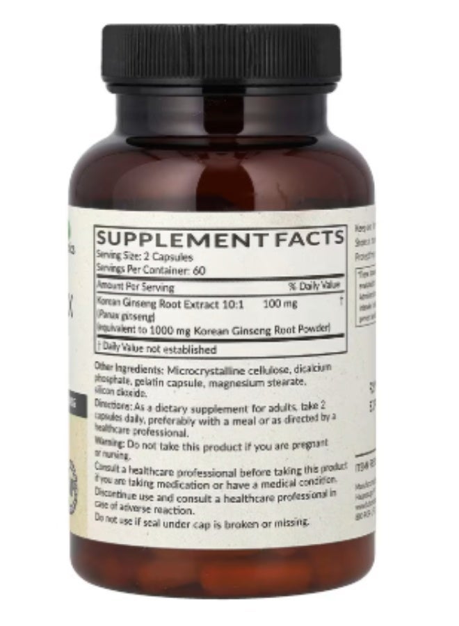 فيوتشر بايوتكس ‏Futurebiotics، جذر الهندباء، 120 كبسولة نباتية (125 ملغ لكل كبسولة)‏ - Image 2